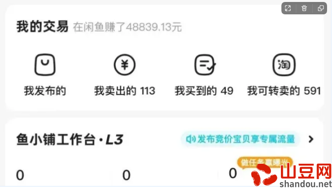 中国男足最狂球员国足亚洲杯历届战绩一览：2亚2季，从未夺冠！