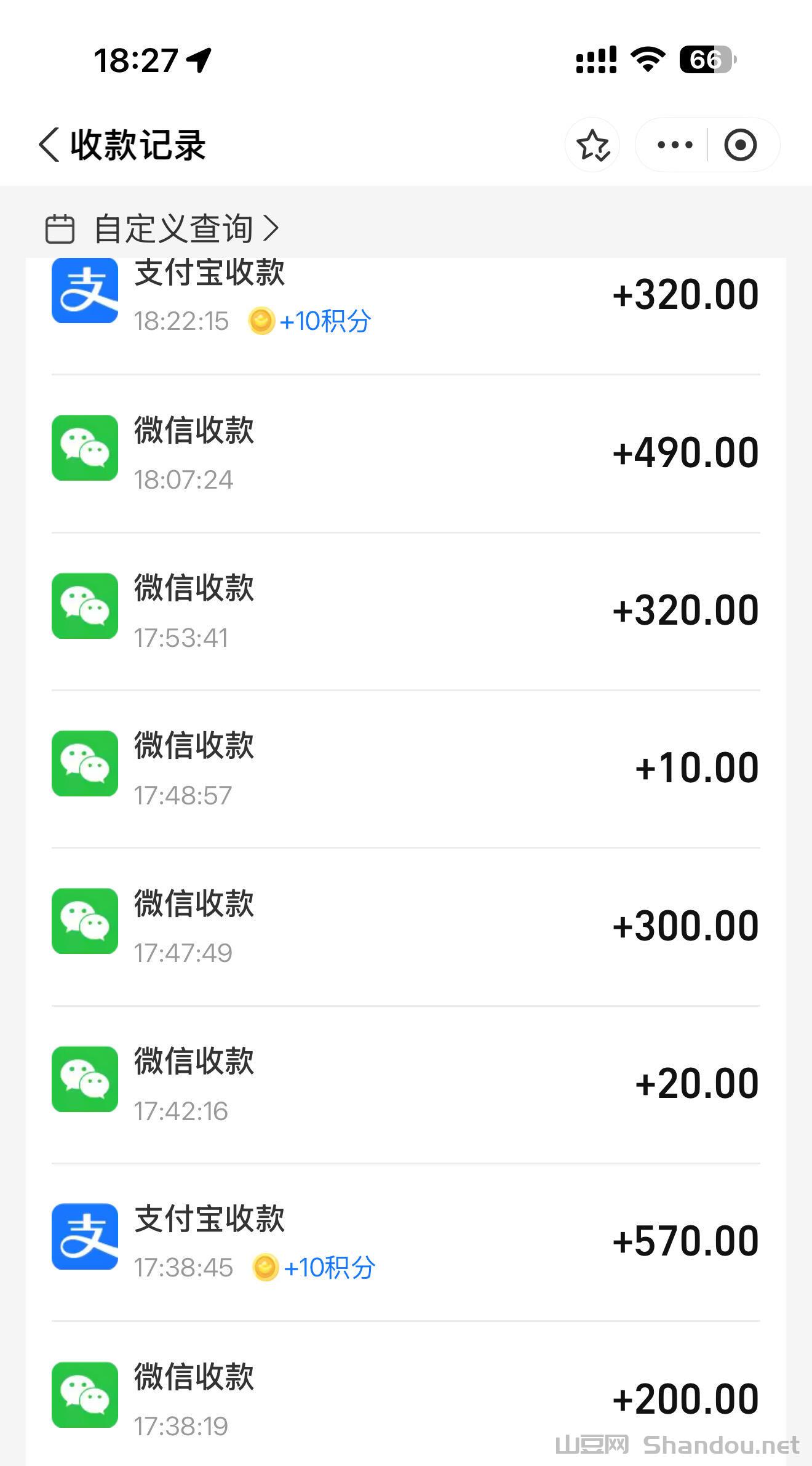 最新日入500快福联盟手机电脑褂机 小白也能轻松过万