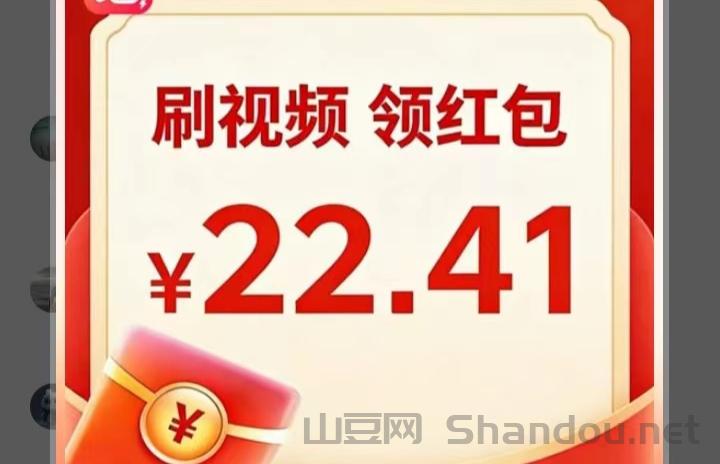 本团队全员可开VIP钻石团长|乐奇宝首码|零撸广告赚